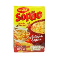 Sopão Maggi 200g Galinha Caipira