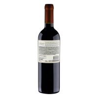 Bebida Vinho Marques de Casa Concha  750ml Carmenere